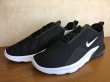 画像4: NIKE（ナイキ）  AIR MAX MOTION 2（エアマックスモーション2） スニーカー 靴 メンズ 新品 (701) (4)