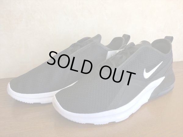 画像4: NIKE（ナイキ）  AIR MAX MOTION 2（エアマックスモーション2） スニーカー 靴 メンズ 新品 (701) (4)