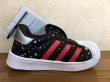 画像2: adidas（アディダス）  SST 360 I（SST 360 I） スニーカー 靴 ベビーシューズ 新品 (709) (2)