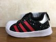 画像1: adidas（アディダス）  SST 360 I（SST 360 I） スニーカー 靴 ベビーシューズ 新品 (709) (1)