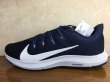 画像1: NIKE（ナイキ）  QUEST 2（クエスト2） スニーカー 靴 メンズ 新品 (712) (1)