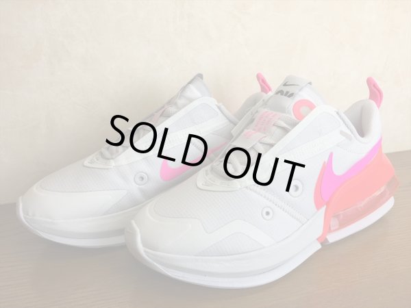 画像4: NIKE（ナイキ）  AIR MAX UP（エアマックスアップ） スニーカー 靴 ウィメンズ 新品 (725) (4)