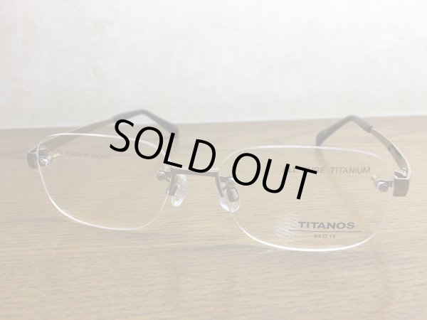 画像5: TITANOS（チタノス） メガネフレーム 新品 54サイズ (5)