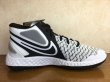 画像2: NIKE（ナイキ） KD TREY 5 VIII EP（KDトレイ5VIII EP） スニーカー 靴 メンズ 新品 (730) (2)