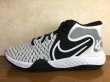 画像1: NIKE（ナイキ） KD TREY 5 VIII EP（KDトレイ5VIII EP） スニーカー 靴 メンズ 新品 (730) (1)