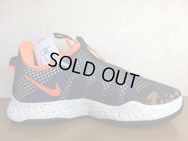画像2: NIKE（ナイキ）  PG 4 EP（PG 4 EP） スニーカー 靴 メンズ 新品 (732) (2)