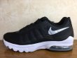 画像1: NIKE（ナイキ）  AIR MAX INVIGOR（エアマックスインビガー） スニーカー 靴 ウィメンズ 新品 (733) (1)