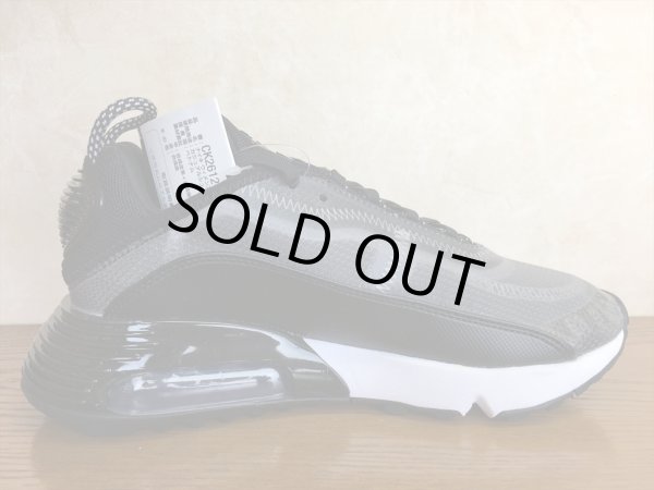 画像2: NIKE（ナイキ）  AIR MAX 2090（エアマックス2090） スニーカー 靴 ウィメンズ 新品 (734) (2)