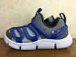 画像1: NIKE（ナイキ）  NOVICE PS（ノーヴィスPS） スニーカー 靴 ジュニア 新品 (741) (1)