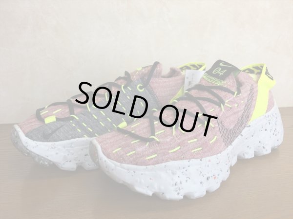 画像4: NIKE（ナイキ） SPACE HIPPIE 04（スペースヒッピー04） スニーカー 靴 ウィメンズ 新品 (742) (4)
