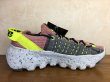 画像2: NIKE（ナイキ） SPACE HIPPIE 04（スペースヒッピー04） スニーカー 靴 ウィメンズ 新品 (742) (2)