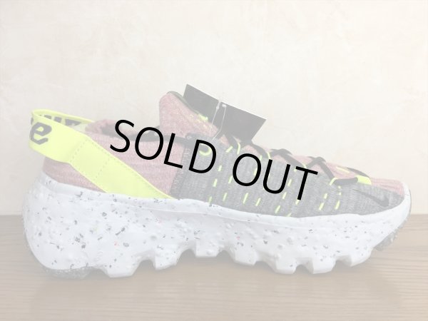 画像2: NIKE（ナイキ） SPACE HIPPIE 04（スペースヒッピー04） スニーカー 靴 ウィメンズ 新品 (742) (2)