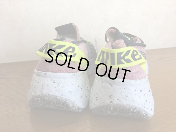 画像5: NIKE（ナイキ） SPACE HIPPIE 04（スペースヒッピー04） スニーカー 靴 ウィメンズ 新品 (742) (5)