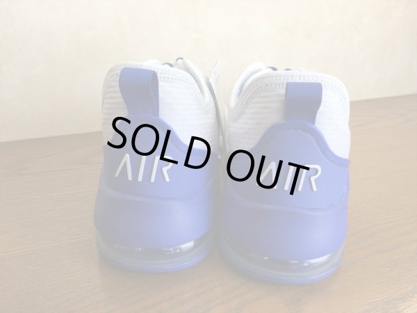 画像5: NIKE（ナイキ）  AIR MAX MOTION 2（エアマックスモーション2） スニーカー 靴 メンズ 新品 (746) (5)