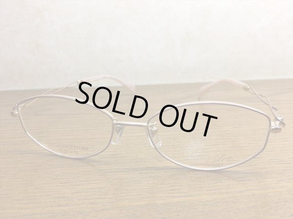 画像5: LINE ART（ラインアート） メガネフレーム 新品　婦人用　52サイズ (5)