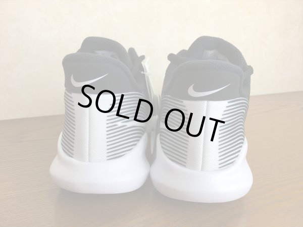 画像5: NIKE（ナイキ） PRECISION IV（プレシジョン4） スニーカー 靴 メンズ 新品 (762) (5)