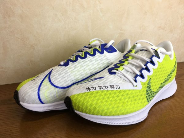 画像4: NIKE（ナイキ） ZOOM RIVAL FLY 2（ズームライバルフライ2） スニーカー 靴 ウィメンズ 新品 (764) (4)