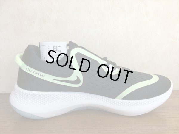 画像2: NIKE（ナイキ）  JOYRIDE DUAL RUN（ジョイライドデュアルラン） スニーカー 靴 ウィメンズ 新品 (768) (2)