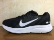 画像1: NIKE（ナイキ）  ZOOM SPAN 3（ズームスパン3） スニーカー 靴 ウィメンズ 新品 (782) (1)