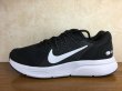 画像1: NIKE（ナイキ） ZOOM SPAN 3（ズームスパン3） スニーカー 靴 メンズ 新品 (783) (1)