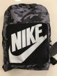 画像1: NIKE（ナイキ） バックパック リュックサック リュック バッグ ジュニア 新品 (16) (1)