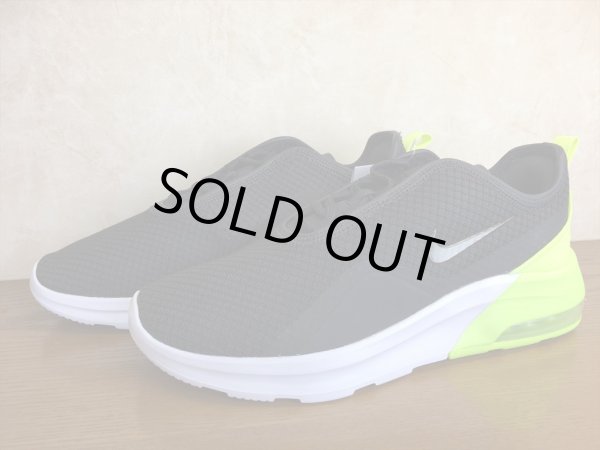 画像4: NIKE（ナイキ）  AIR MAX MOTION 2（エアマックスモーション2） スニーカー 靴 メンズ 新品 (792) (4)