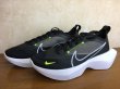 画像4: NIKE（ナイキ）  VISTA LITE（ビスタライト） スニーカー 靴 ウィメンズ 新品 (793) (4)