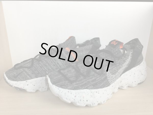 画像4: NIKE（ナイキ）  SPACE HIPPIE 04（スペースヒッピー04） スニーカー 靴 メンズ 新品 (798) (4)