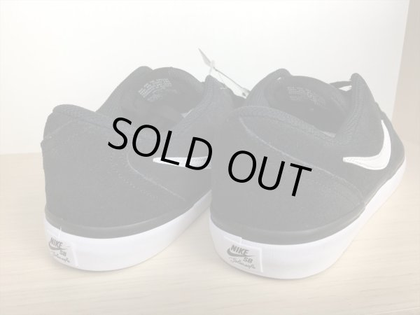 画像5: NIKE（ナイキ）(SB) CHECK SOLAR（チェックソーラー） スニーカー 靴 メンズ 新品 (807) (5)