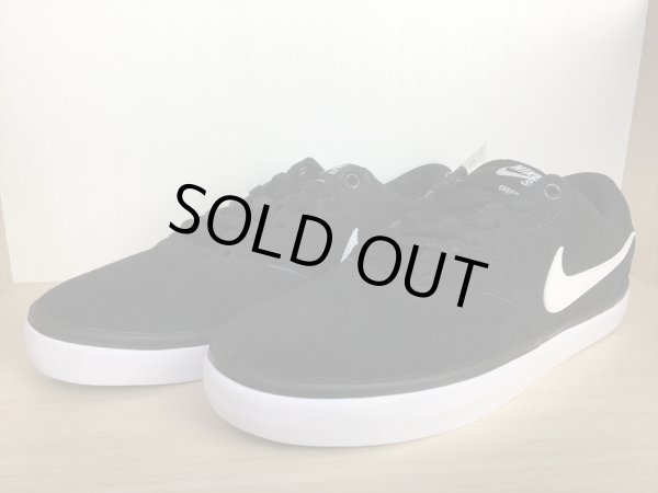 画像4: NIKE（ナイキ）(SB) CHECK SOLAR（チェックソーラー） スニーカー 靴 メンズ 新品 (807) (4)