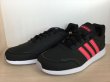 画像4: adidas（アディダス） VSSWITCH 3 K（VSSWITCH 3 K） スニーカー 靴 キッズ・ジュニア 新品 (815) (4)