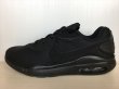 画像1: NIKE（ナイキ） AIR MAX OKETO（エアマックスオケト） スニーカー 靴 メンズ 新品 (822) (1)