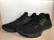 画像4: NIKE（ナイキ）  FLEX CONTROL TR3（フレックスコントロールTR3） スニーカー 靴 メンズ 新品 (827) (4)