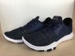 画像4: NIKE（ナイキ）  FLEX CONTROL TR3（フレックスコントロールTR3） スニーカー 靴 メンズ 新品 (826) (4)