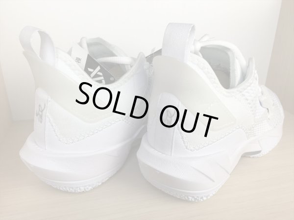 画像5: NIKE（ナイキ）  JORDAN WHY NOT ZER0.4 PF（ジョーダンWHY NOT ZER0.4 PF） スニーカー 靴 メンズ 新品 (837) (5)