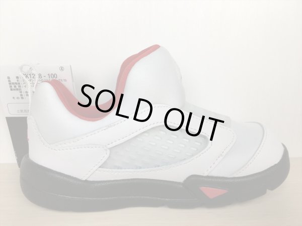 画像2: NIKE（ナイキ） JORDAN 5 RETRO LITTLE FLEX TD（ジョーダン5レトロリトルフレックスTD） スニーカー 靴 ベビーシューズ 新品 外箱なし (845) (2)