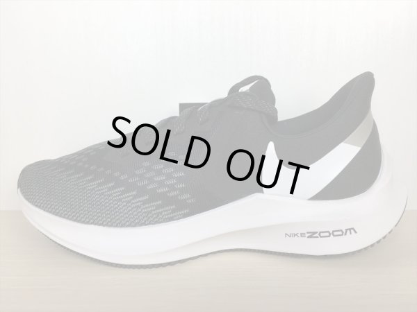 画像1: NIKE（ナイキ）  ZOOM WINFLO 6（ズームウィンフロー6） スニーカー 靴 ウィメンズ 新品 (847) (1)