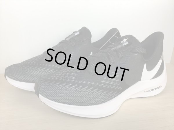 画像4: NIKE（ナイキ）  ZOOM WINFLO 6（ズームウィンフロー6） スニーカー 靴 ウィメンズ 新品 (847) (4)