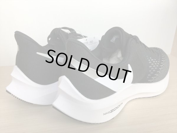 画像5: NIKE（ナイキ）  ZOOM WINFLO 6（ズームウィンフロー6） スニーカー 靴 ウィメンズ 新品 (847) (5)