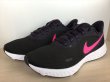 画像4: NIKE（ナイキ） REVOLUTION 5（レボリューション5） スニーカー 靴 ウィメンズ 新品 (851) (4)