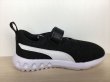 画像2: PUMA（プーマ） Carson 2 V Inf（カーソン 2 V インファント） スニーカー 靴 ベビーシューズ 新品 (863) (2)