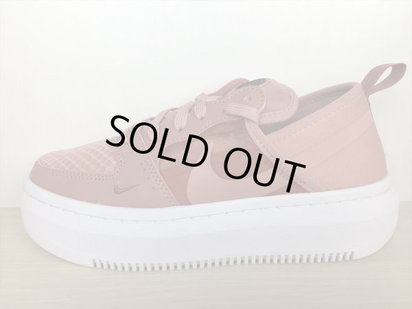 画像1: NIKE（ナイキ）  COURT VISION ALTA TXT（コートヴィジョンアルタTXT） スニーカー 靴 ウィメンズ 新品 (858) (1)