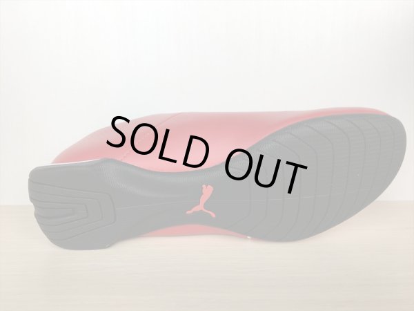 画像3: PUMA（プーマ）  SF Future Cat Ultra（SFフューチャーキャットウルトラ） スニーカー 靴 メンズ ウィメンズ ユニセックス 新品 (868) (3)