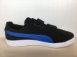 画像2: PUMA（プーマ） Smash FUN Buck V PS（スマッシュファンバック V PS） スニーカー 靴 ジュニア 新品 (864) (2)