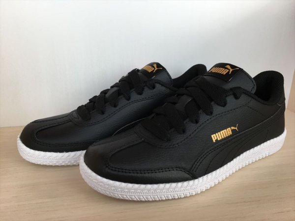 画像4: PUMA（プーマ）  Astro Cup L（アストロカップL） スニーカー 靴 メンズ ウィメンズ ユニセックス 新品 (870) (4)