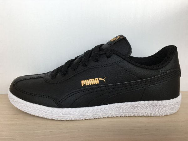 画像1: PUMA（プーマ）  Astro Cup L（アストロカップL） スニーカー 靴 メンズ ウィメンズ ユニセックス 新品 (870) (1)