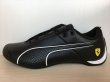 画像1: PUMA（プーマ）  SF Future Cat Ultra（SFフューチャーキャットウルトラ） スニーカー 靴 メンズ ウィメンズ ユニセックス 新品 (869) (1)