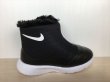 画像2: NIKE（ナイキ） TANJUN HI TDV（タンジュンHI TDV） スニーカー ブーツ 靴 ベビーシューズ 新品 (876) (2)