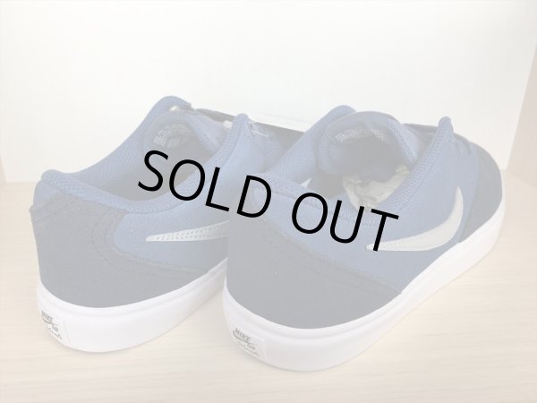 画像5: NIKE（ナイキ）(SB) CHECK SOLAR（チェックソーラー） スニーカー 靴 メンズ 新品 (877) (5)