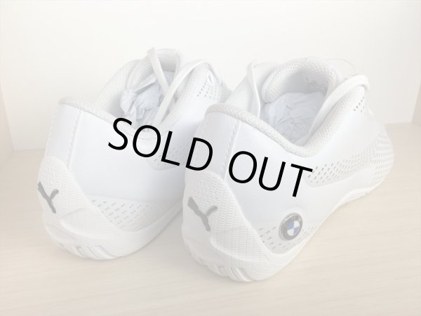 画像5: PUMA（プーマ）  BMW MMS Drift Cat 5 Ultra II（BMW MMSドリフトキャット5ウルトラ2） スニーカー 靴 メンズ ウィメンズ ユニセックス 新品 (881) (5)